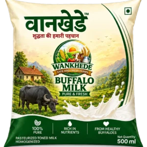 Buffalo Milk